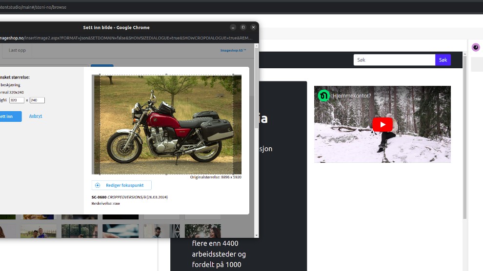 Imageshop screenshot 1